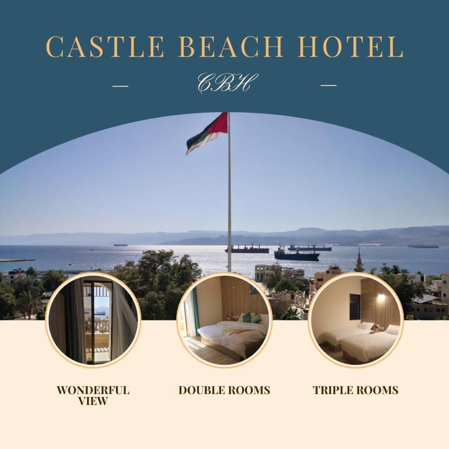 Castle Beach Hotel Akaba Kültér fotó