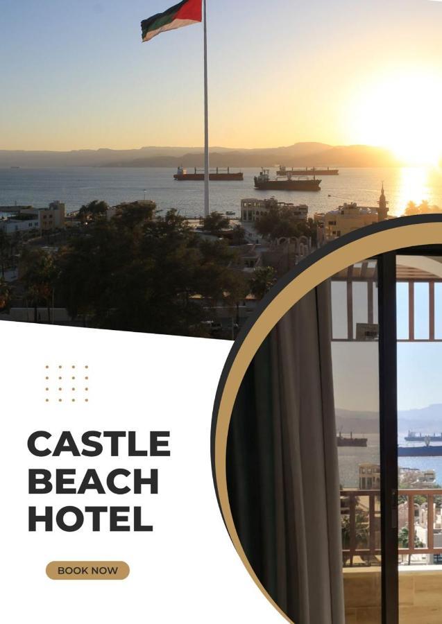 Castle Beach Hotel Akaba Kültér fotó